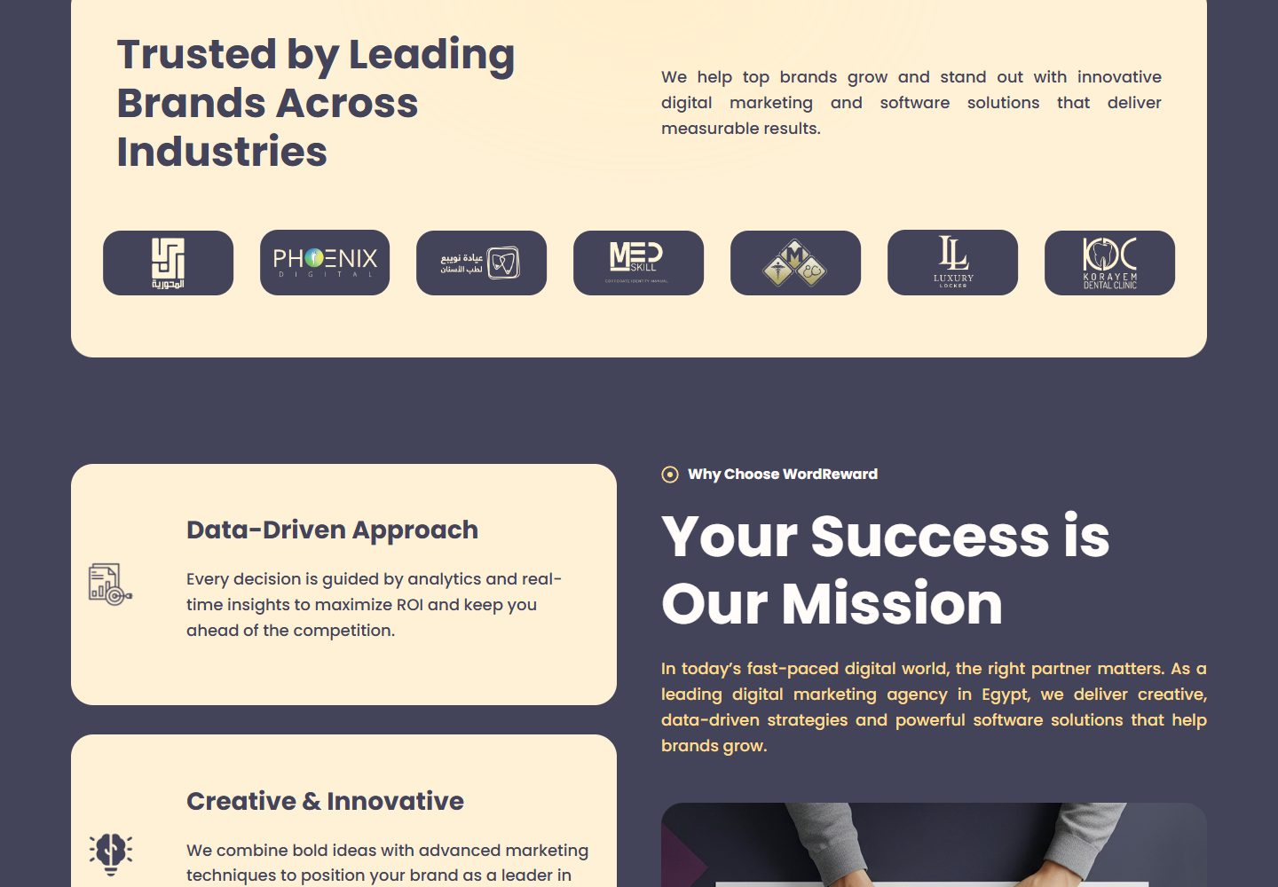 WordReward service and client sections