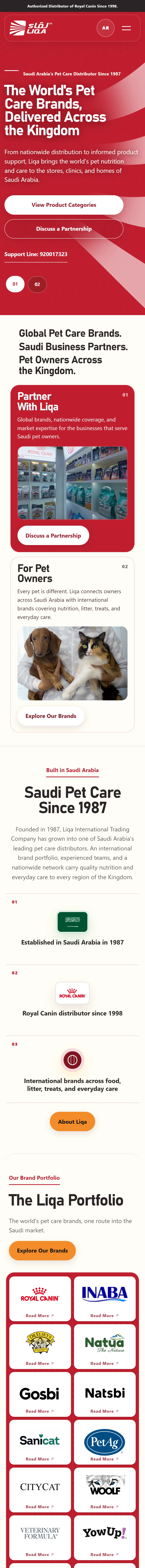 Liqa homepage, mobile, full page